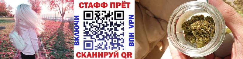 Хочу наркоту Горбатов Конопля Кокаин Меф мяу мяу