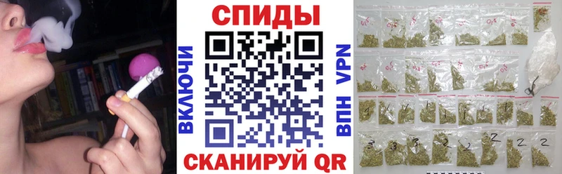 Бутират BDO  Горбатов 