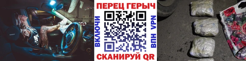 Героин афганец  купить  цена  Горбатов 