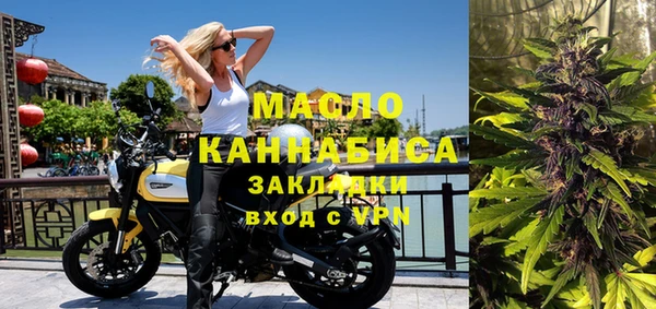 кокаин колумбия Волоколамск