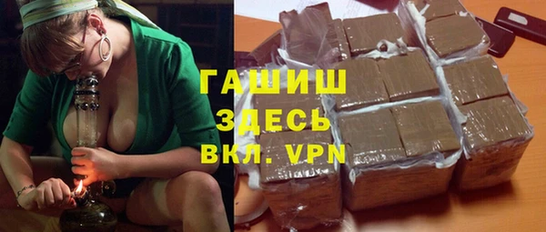 прущий лед Вязники