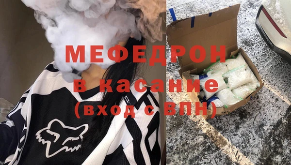 винт Вязьма