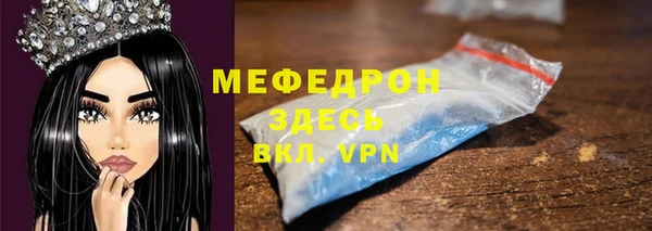 кокаин колумбия Волоколамск