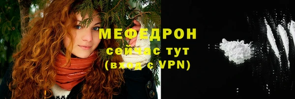 ECSTASY Иноземцево