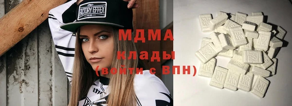 прущая мука Волосово