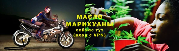 кокаин колумбия Волоколамск