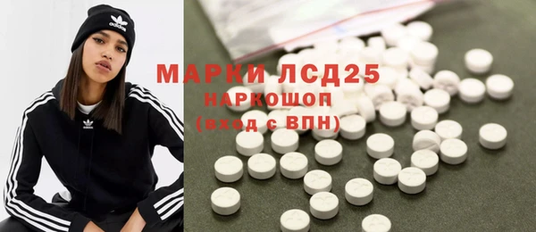 хмурый Володарск
