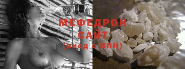 хмурый Володарск