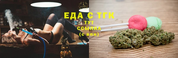 хмурый Володарск