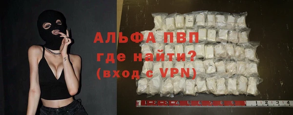 хмурый Володарск