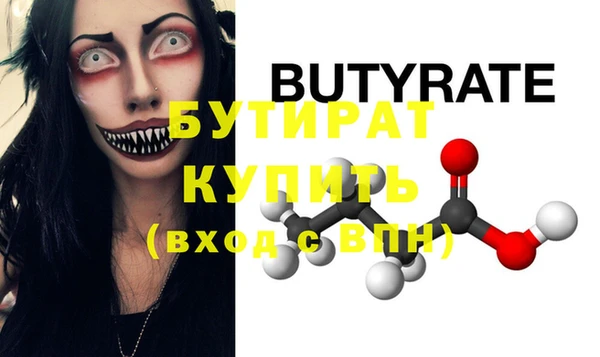 кокаин колумбия Волоколамск