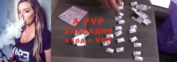 прущий лед Вязники