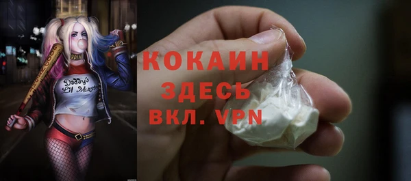 винт Вязьма