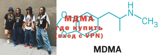 винт Вязьма