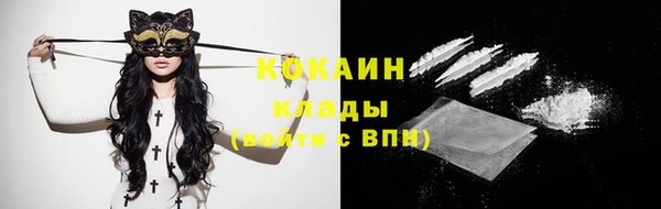 бутик Вяземский
