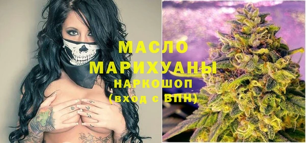 прущая мука Волосово