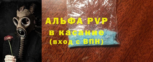 прущий лед Вязники
