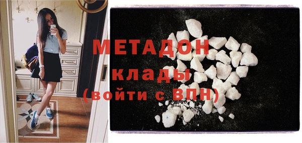 прущий лед Вязники