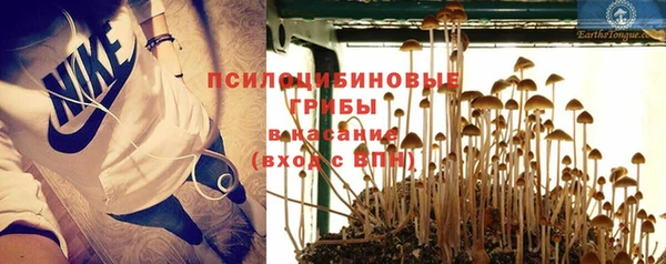прущая мука Волосово
