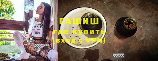 бутик Вяземский