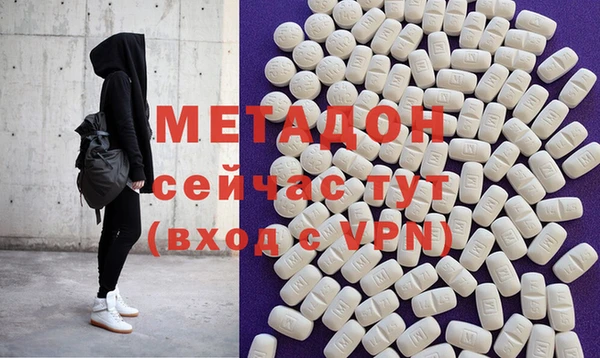 бутик Вяземский