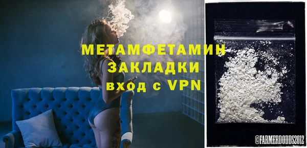 кокаин колумбия Волоколамск