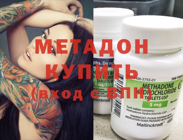 прущая мука Волосово