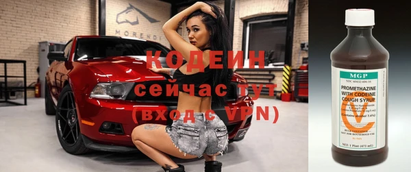 бутик Вяземский