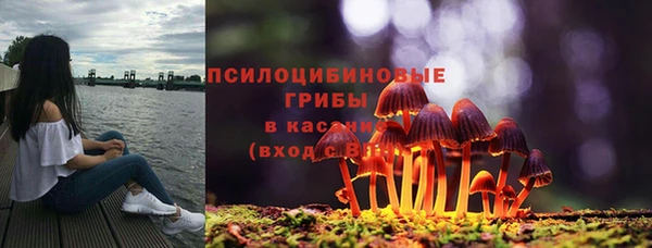 бутик Вяземский