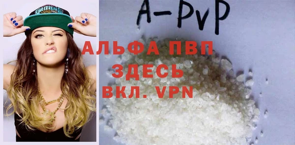 jwh Александровское