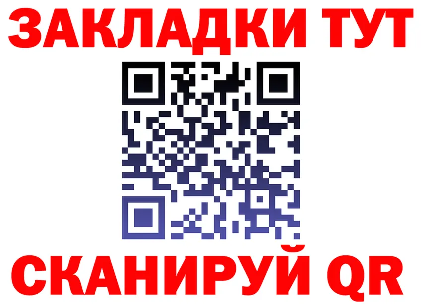 Каннабис индика как войти это blacksprut Горбатов