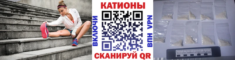 ОМГ ОМГ tor  Горбатов  МЯУ-МЯУ mephedrone  сколько стоит 